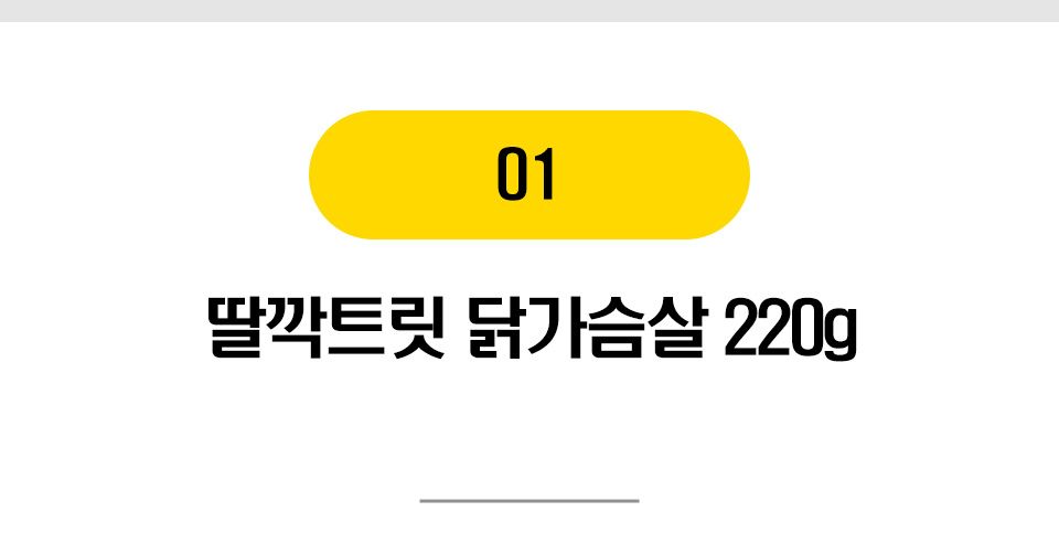 고양이 베스트 프라이스 17종 [모음] 3번째