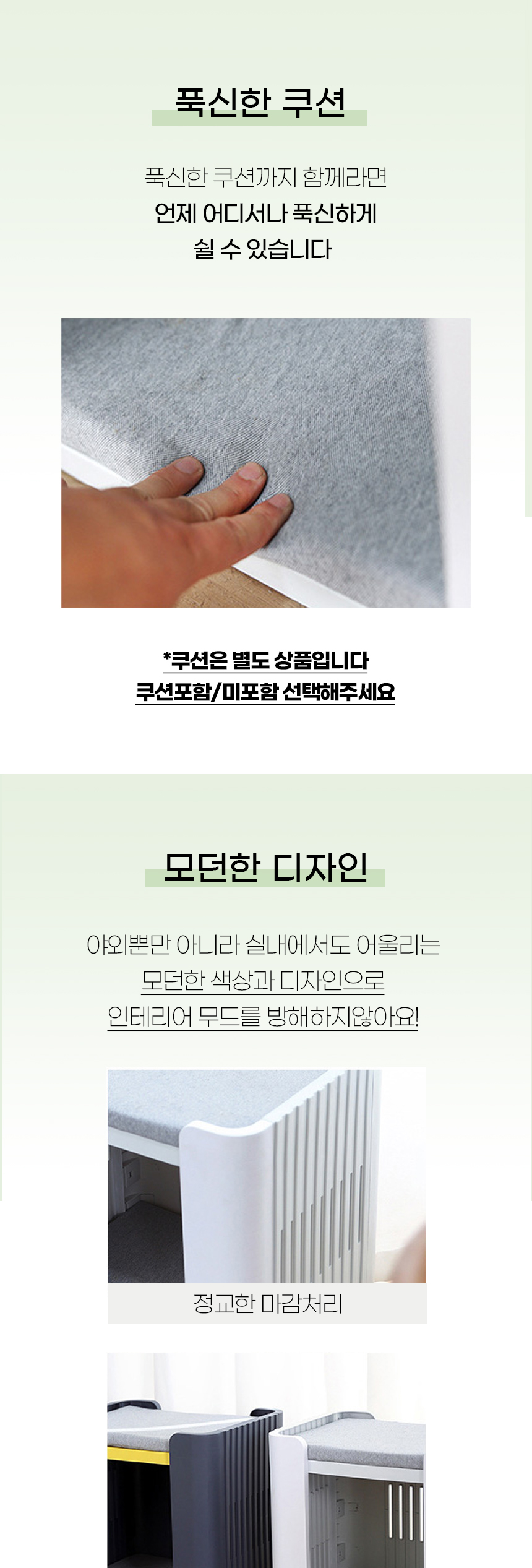 [NEW신상][무료배송] 개과천선 더블덱 하우스 (화이트/블랙) 5번째
