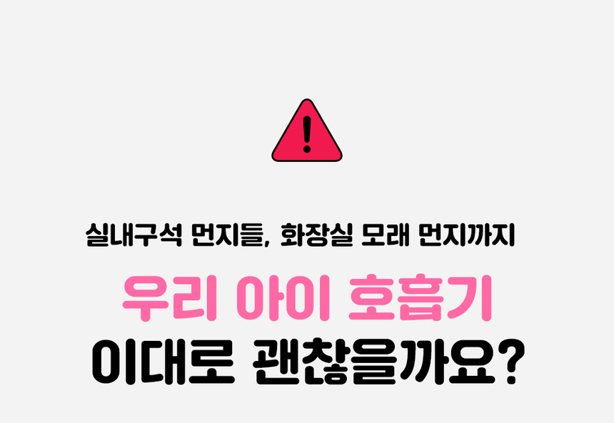 [무료배송] 라이프펫 고양이 호흡기&헤어볼 영양제 브레스&헤어볼 420g 6번째