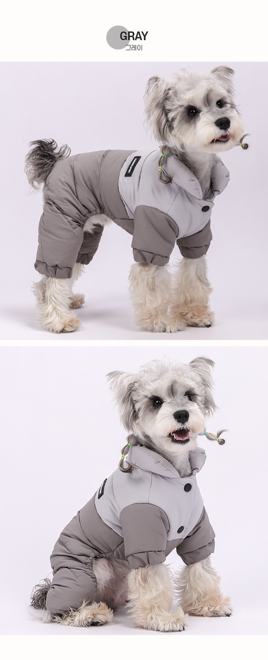 [NEW신상][무료배송] 개과천선 케이드 투톤패딩 7번째