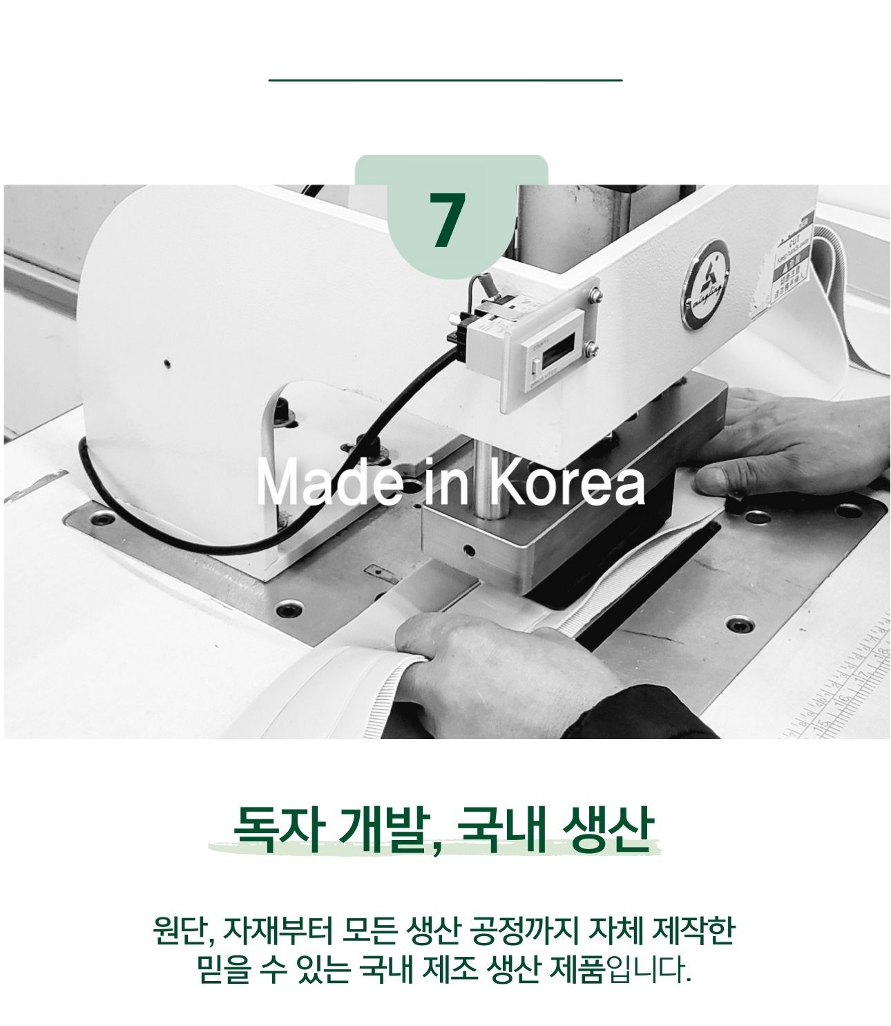 [무료배송] 펫인뷰티 독 포우랩 신발 그레이/옐로우/오트밀/핑크/블랙 S-XL 11번째