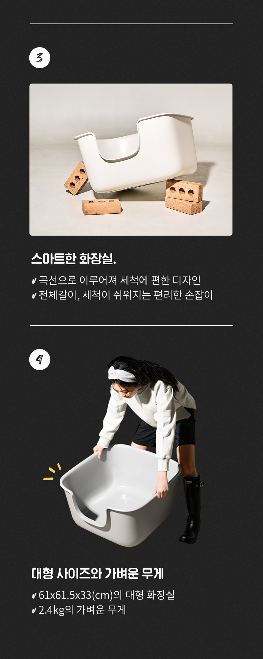 [무료배송] 스쿠퍼즈 리얼코팅 박스 + 30ml 코팅제 2번째