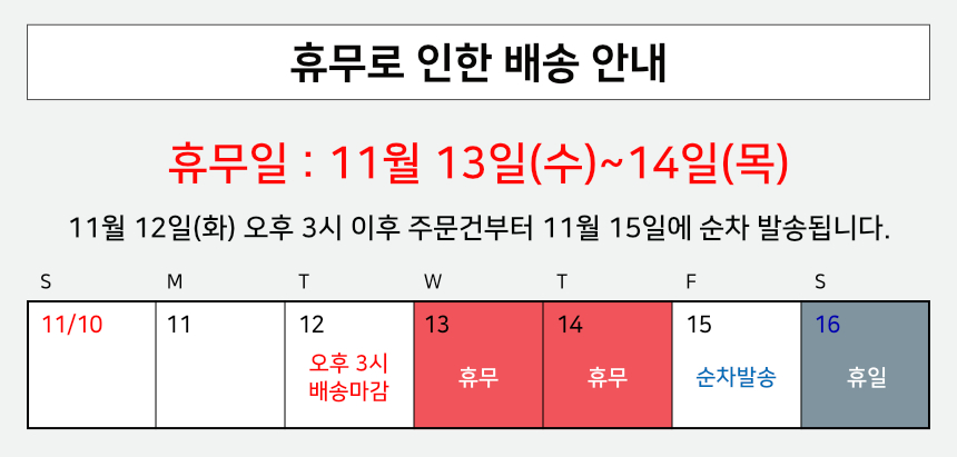 [무료배송] 코쿠모노 골판지 숨숨집 고양이 하우스 베이직 1번째