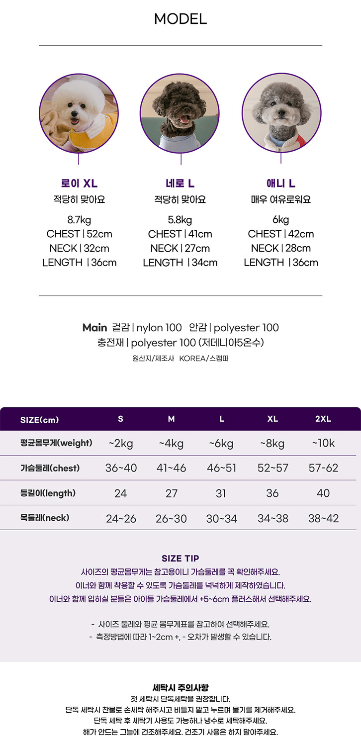 [무료배송] 스캠퍼 이지 워크 패딩 옐로우크림 S-2XL 5번째