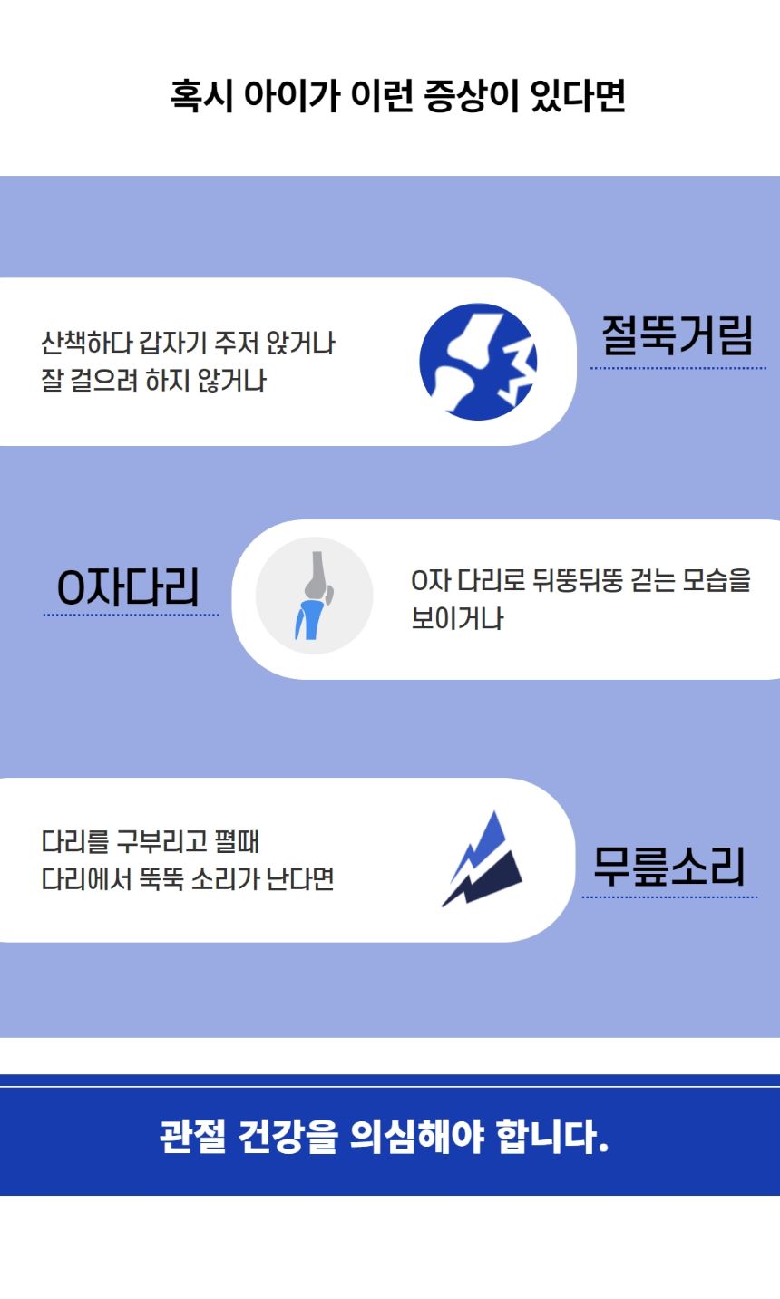 [무료배송] 에버모어 스트렝스포뮬러 조인트앤덴탈 영양제 150g 2번째