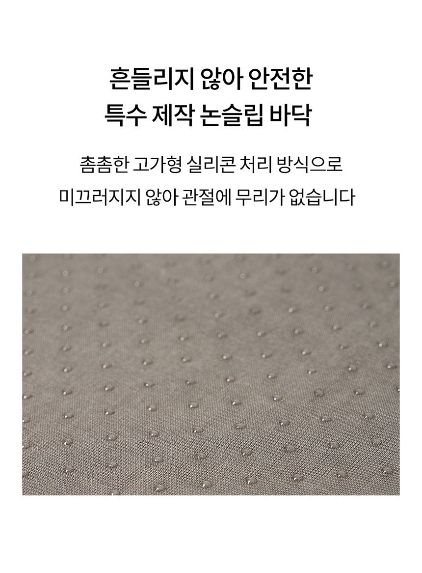 [무료배송] 리카리카 커브형 논슬립 계단 크림/머스터드/그레이 7번째