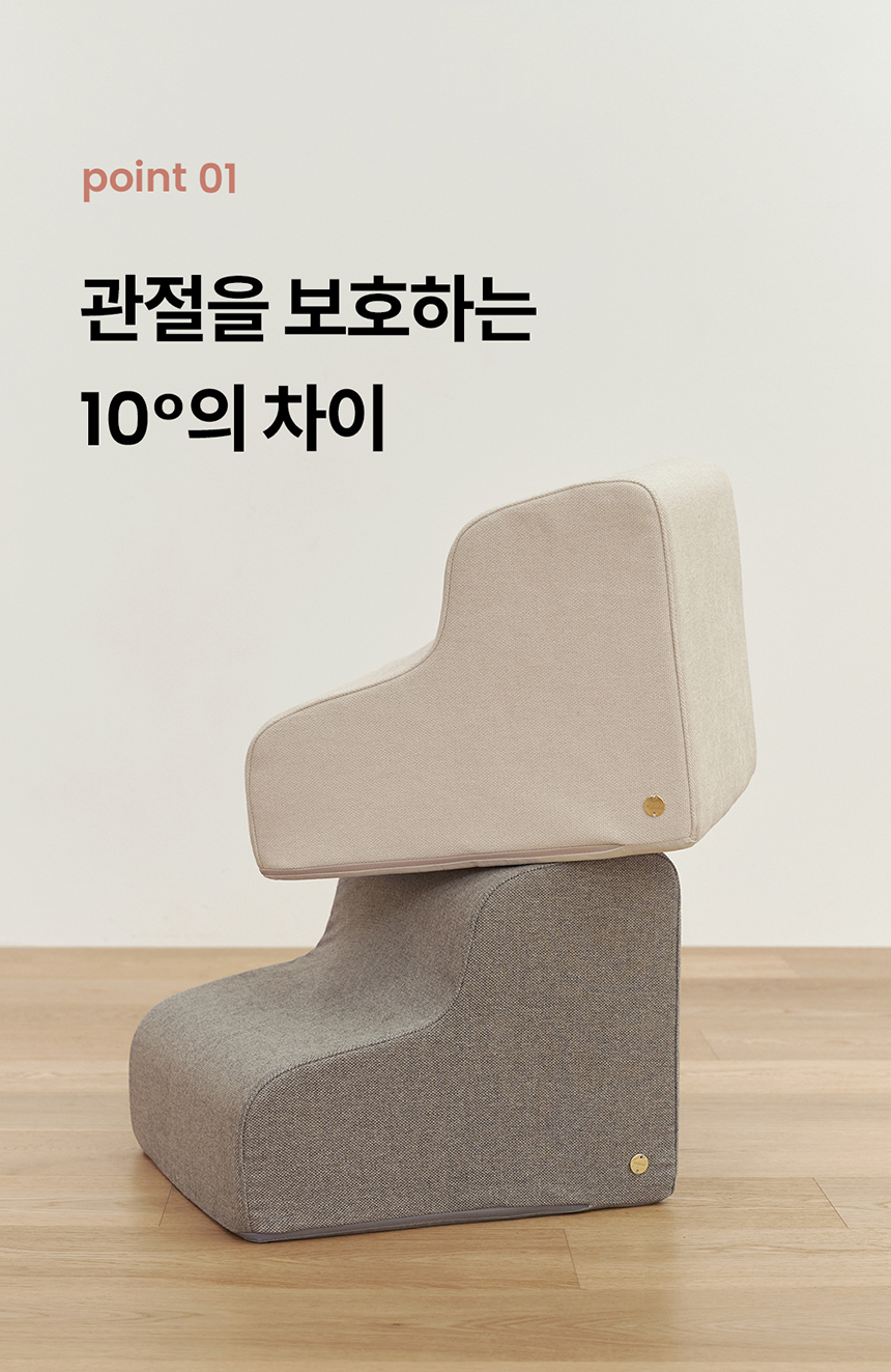 [무료배송] 리카리카 커브형 논슬립 계단 크림/머스터드/그레이 4번째