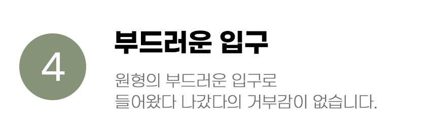 [무료배송] 아서아리 고양이 터널 동굴 스프링 장난감 10번째