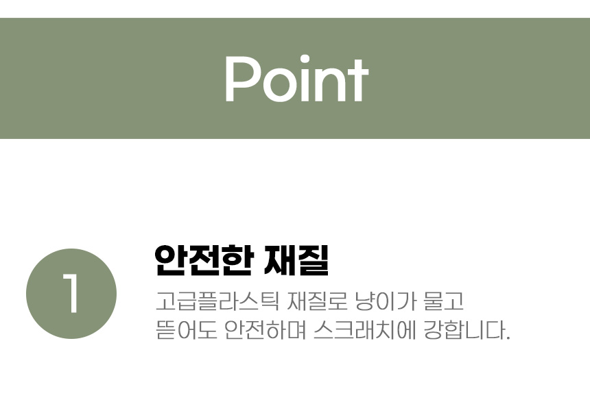 [무료배송] 아서아리 고양이 터널 동굴 스프링 장난감 4번째