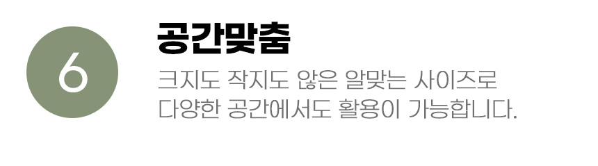 [무료배송] 아서아리 고양이 터널 동굴 스프링 장난감 14번째