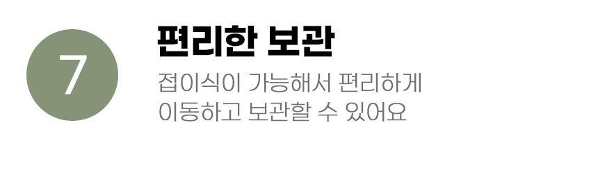 [무료배송] 아서아리 고양이 터널 동굴 스프링 장난감 16번째
