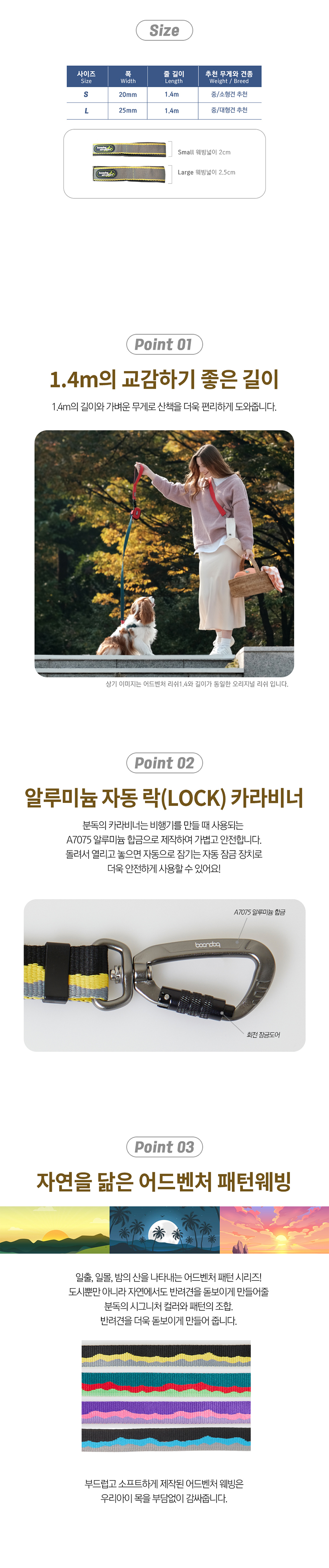 [NEW신상][무료배송] 분독 어드벤처 리쉬 1.4 레몬 2번째