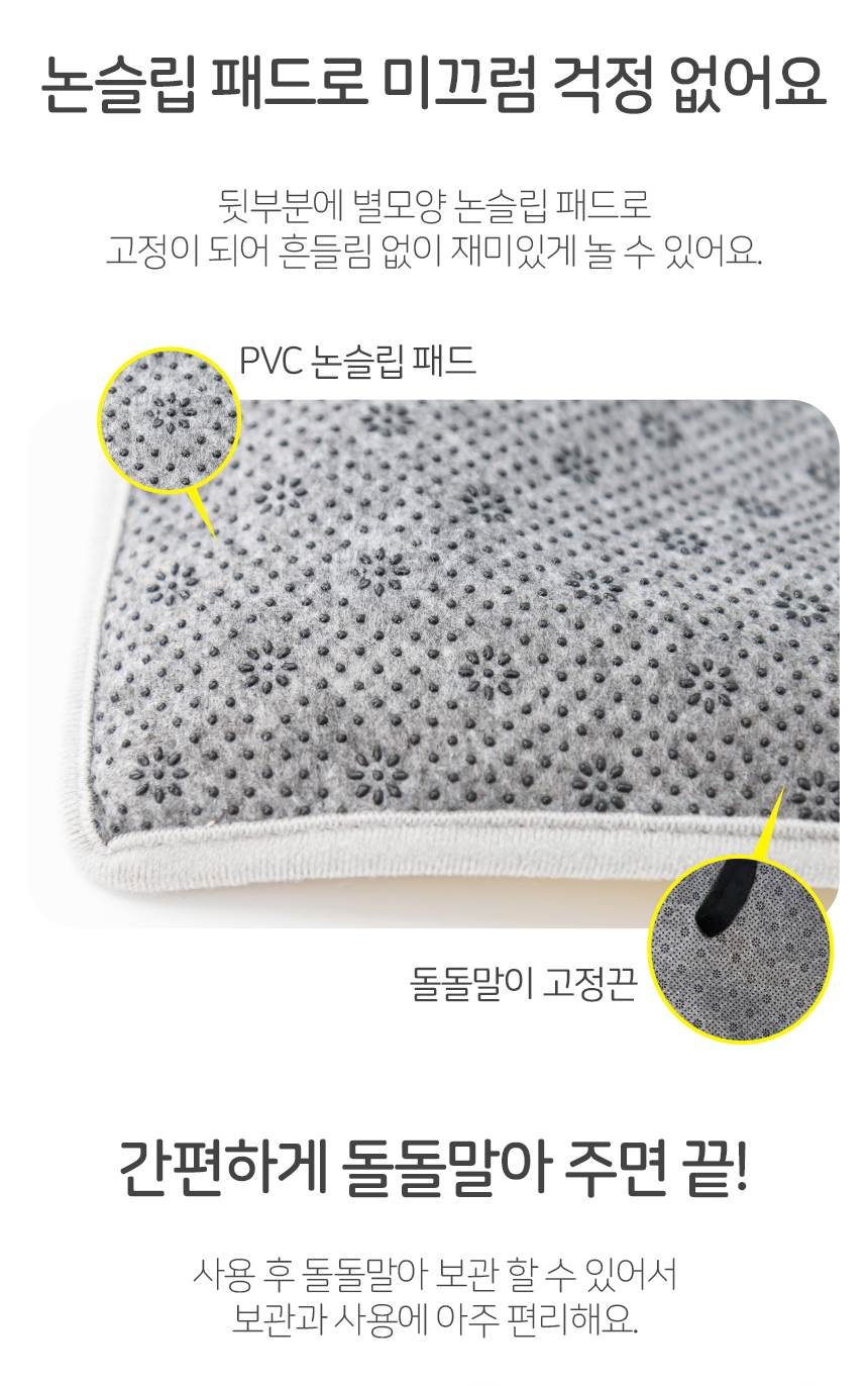 [무료배송] 레토 독 당근밭 노즈워크 담요 대형 800x600 10번째