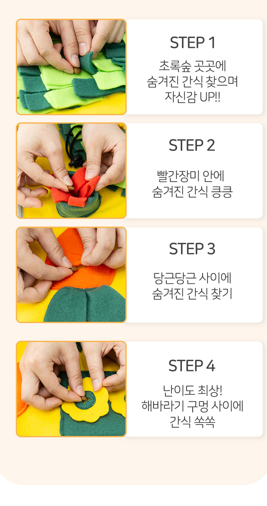 [무료배송] 레토 독 당근밭 노즈워크 담요 대형 800x600 14번째