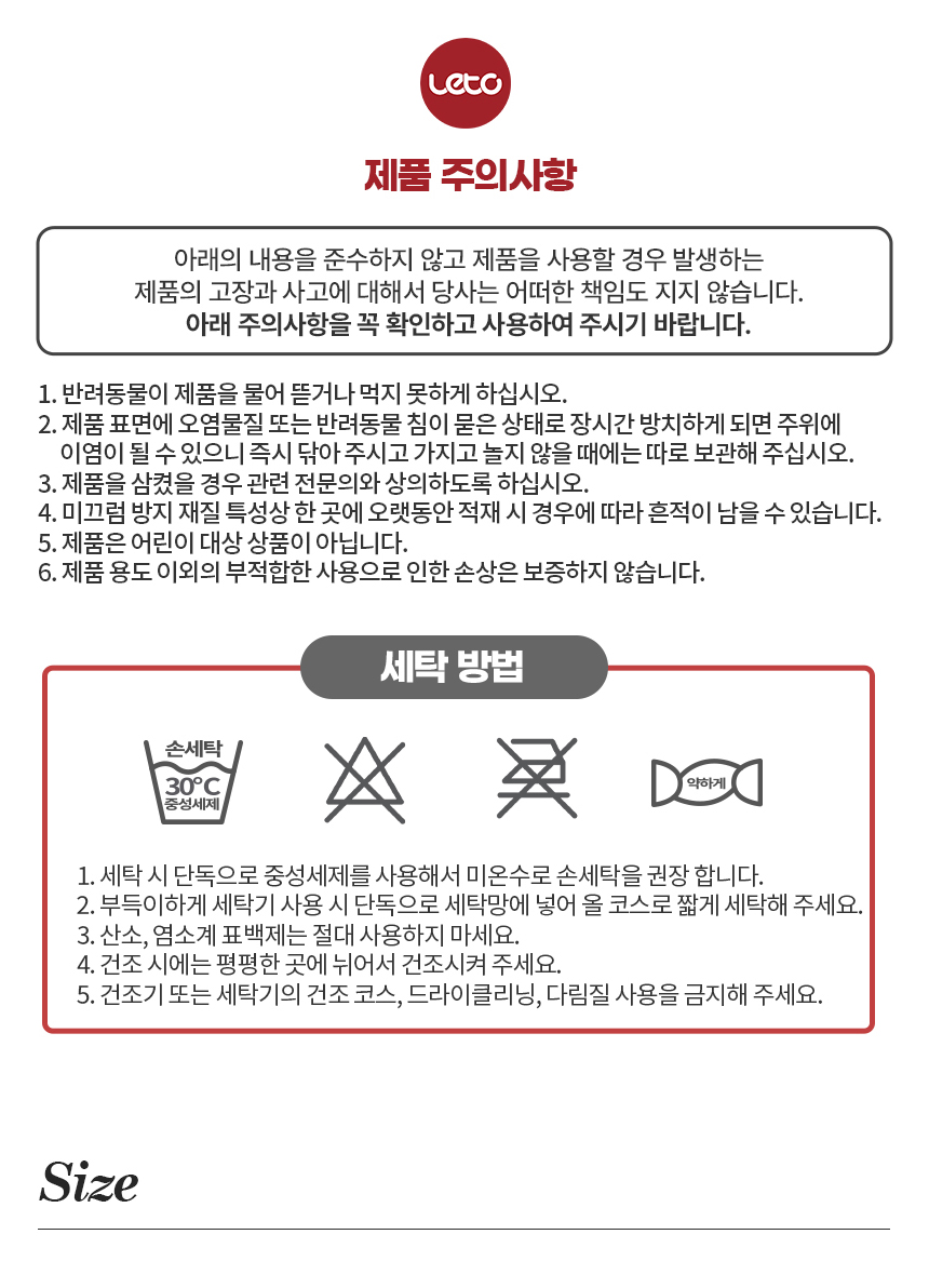 [무료배송] 레토 독 당근밭 노즈워크 담요 대형 800x600 15번째