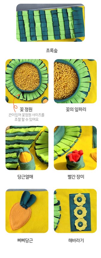 [체험단][무료배송] 레토 독 당근밭 노즈워크 담요 대형 800x600 16번째