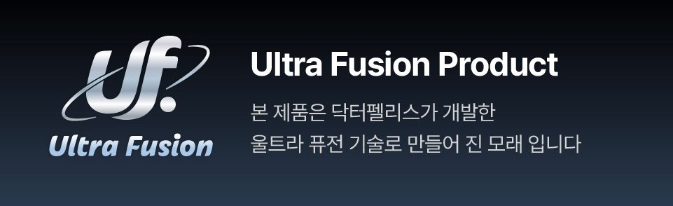 [NEW신상]닥터펠리스 캣 퓨저나이트 슈퍼볼 4.3kg 1번째