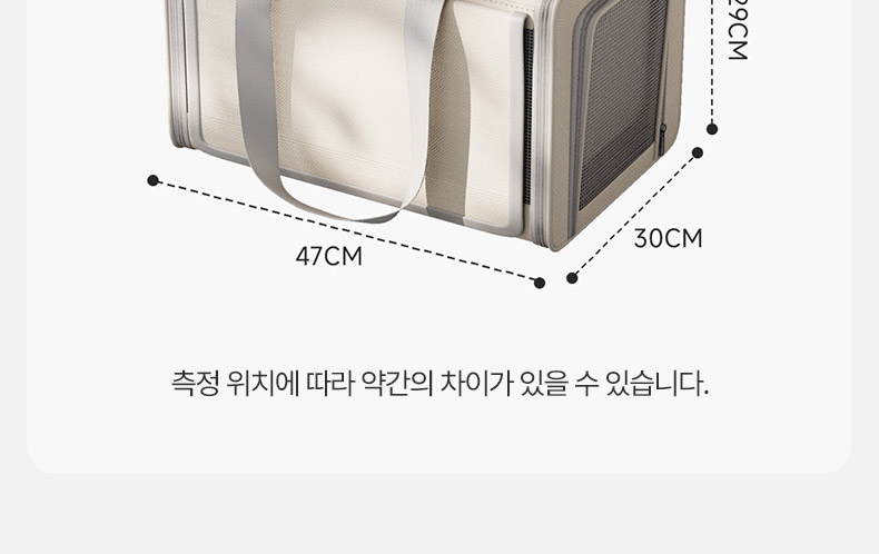 [NEW신상][무료배송] 펫볼루션 대용량 접이식 외출 휴대용 보온 겨울 이동장 21번째