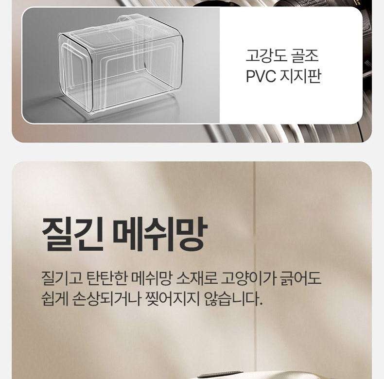 [NEW신상][무료배송] 펫볼루션 대용량 접이식 외출 휴대용 보온 겨울 이동장 14번째