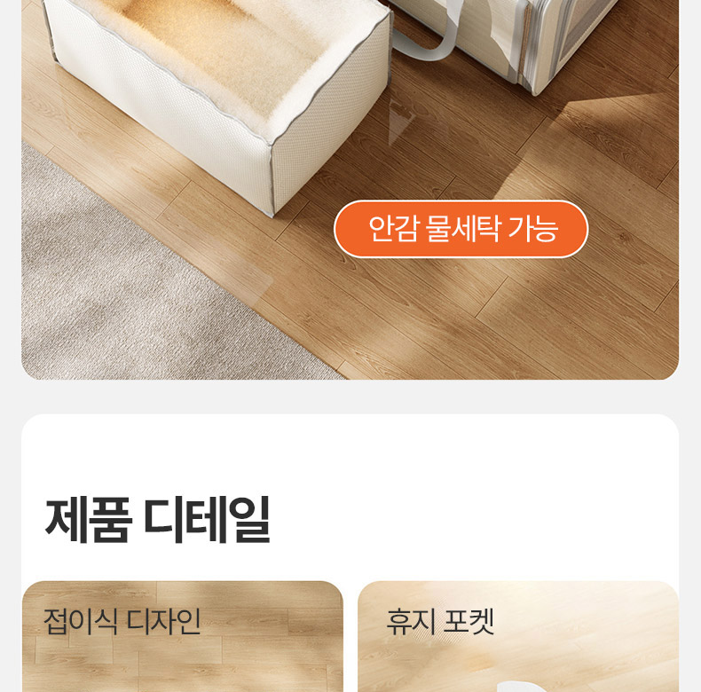 [NEW신상][무료배송] 펫볼루션 대용량 접이식 외출 휴대용 보온 겨울 이동장 17번째