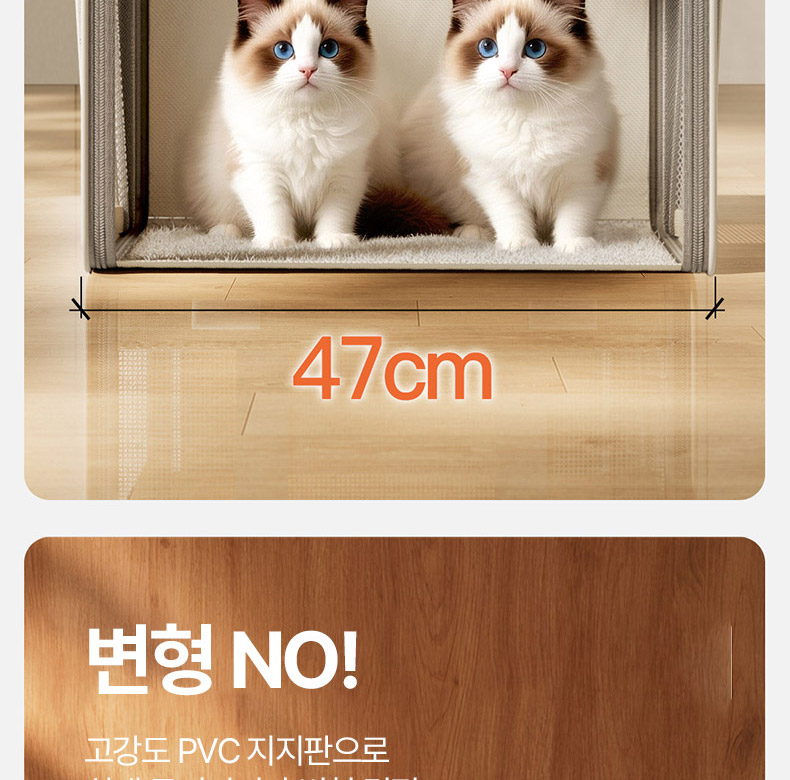 [NEW신상][무료배송] 펫볼루션 대용량 접이식 외출 휴대용 보온 겨울 이동장 12번째