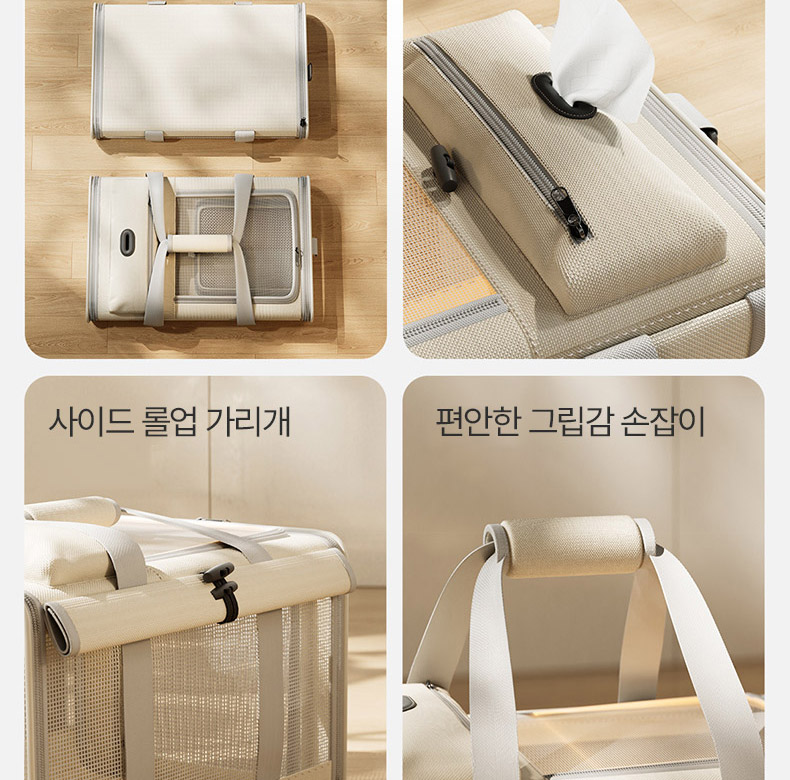 [NEW신상][무료배송] 펫볼루션 대용량 접이식 외출 휴대용 보온 겨울 이동장 18번째