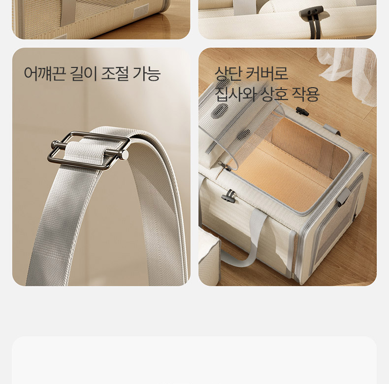 [NEW신상][무료배송] 펫볼루션 대용량 접이식 외출 휴대용 보온 겨울 이동장 19번째