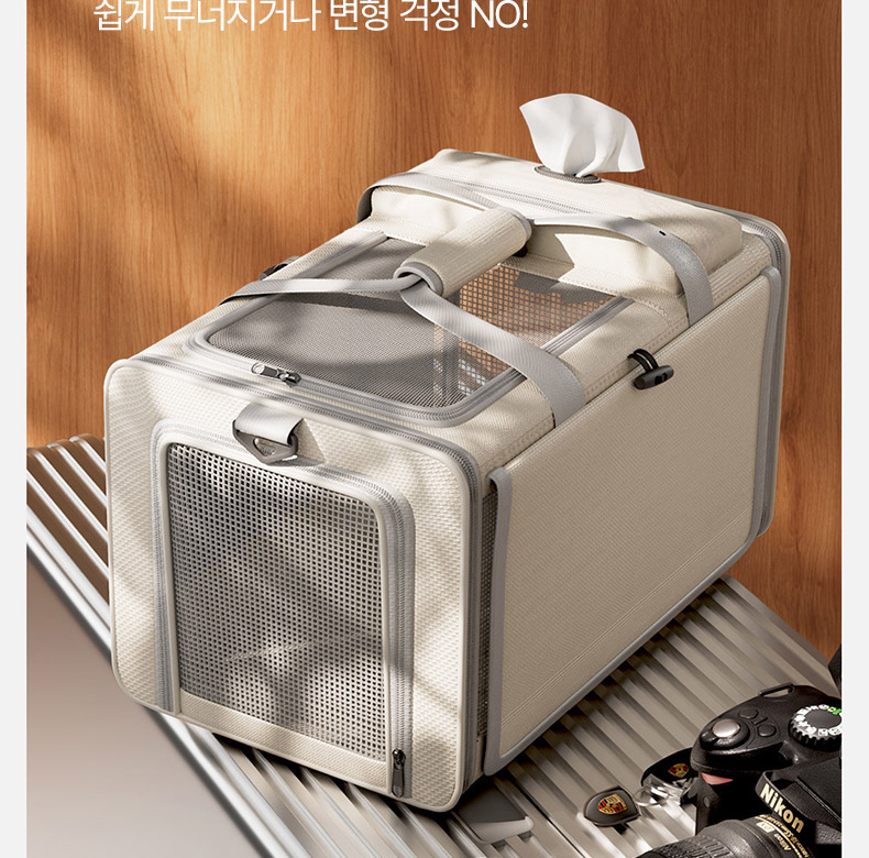 [NEW신상][무료배송] 펫볼루션 대용량 접이식 외출 휴대용 보온 겨울 이동장 13번째