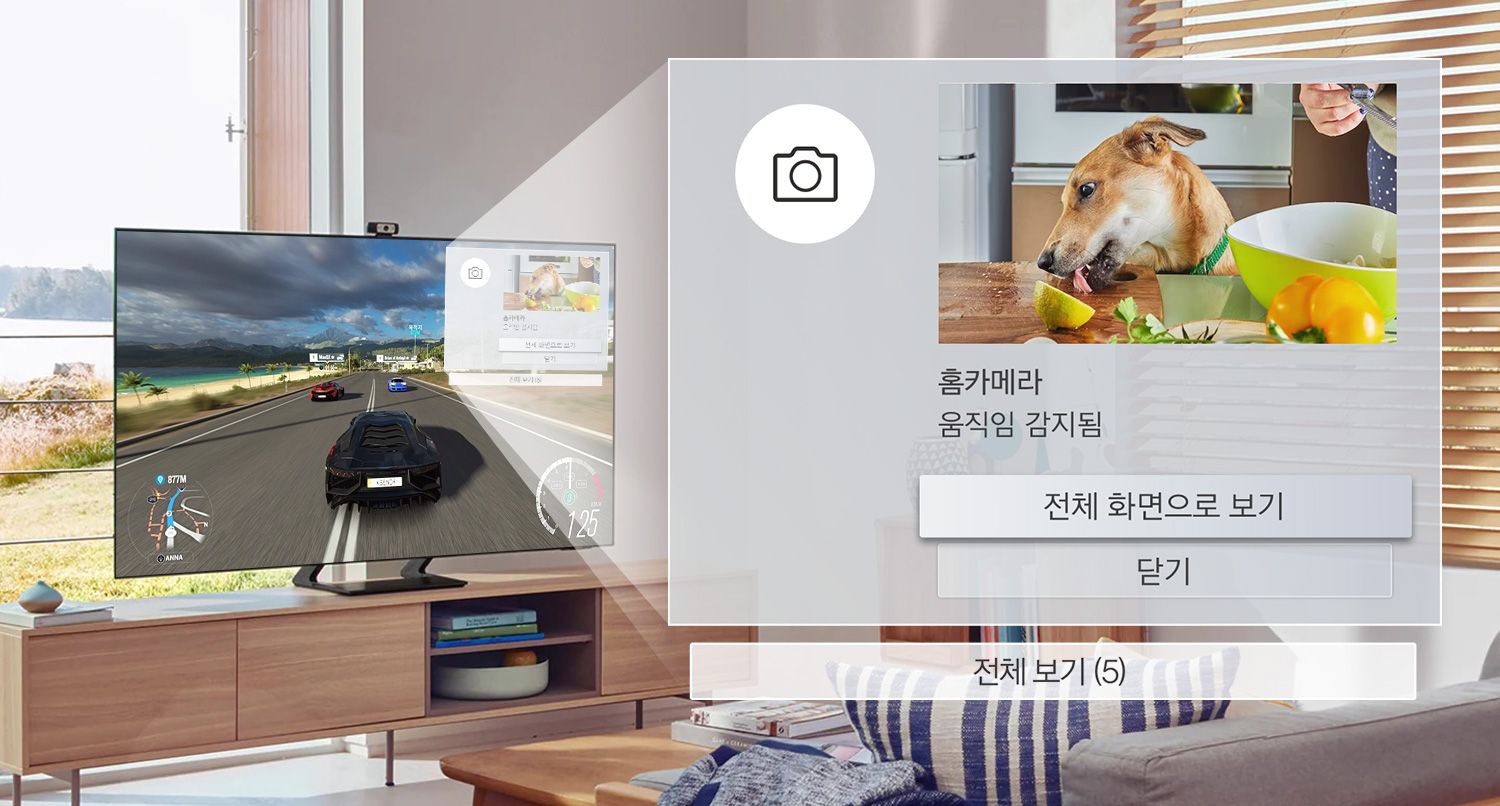 [무료배송] IMILAB 스마트싱스 홈CCTV IPC-019D 6번째