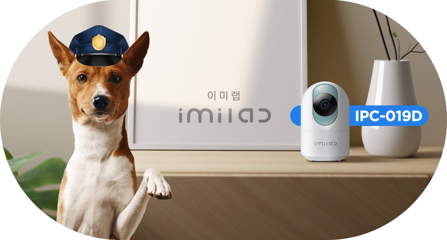 [무료배송] IMILAB 스마트싱스 홈CCTV IPC-019D 1번째