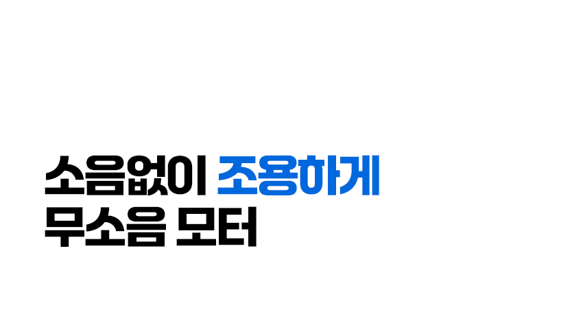 [무료배송] 페키움 똑똑 풀패키지 14번째