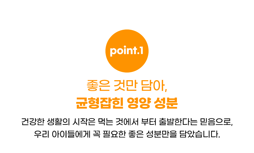 [무료배송] 애니먼 독 잘보일걸 눈&눈물 영양제 250g 4번째