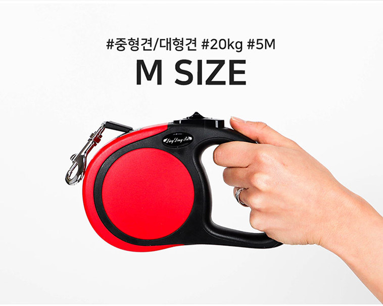 [무료배송] 딩동펫 애견 컴포트 자동리드줄 블루/레드/오렌지/그레이 S-L 7번째
