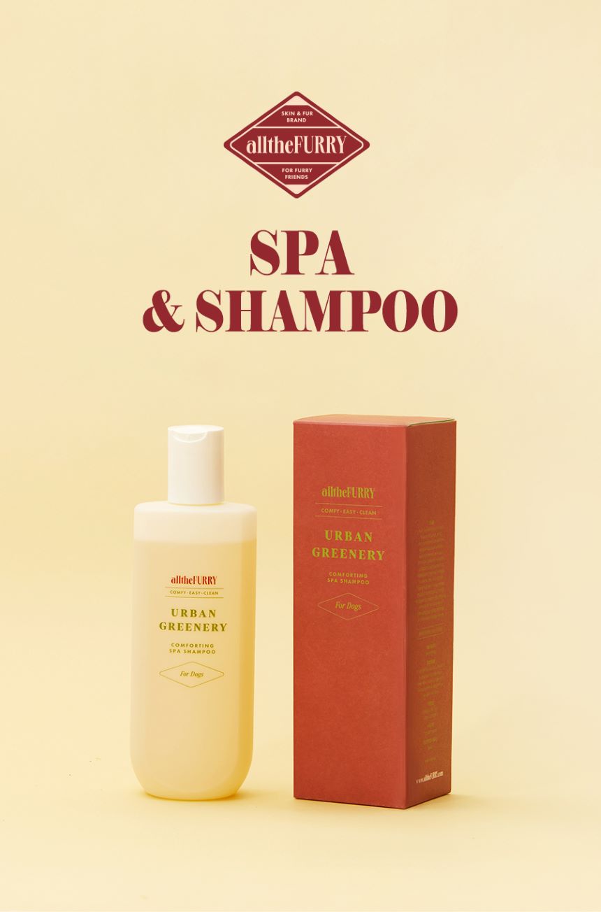 [무료배송] 올더퍼리 독 어반 그리너리 컴포팅 스파 샴푸 300ml 8번째