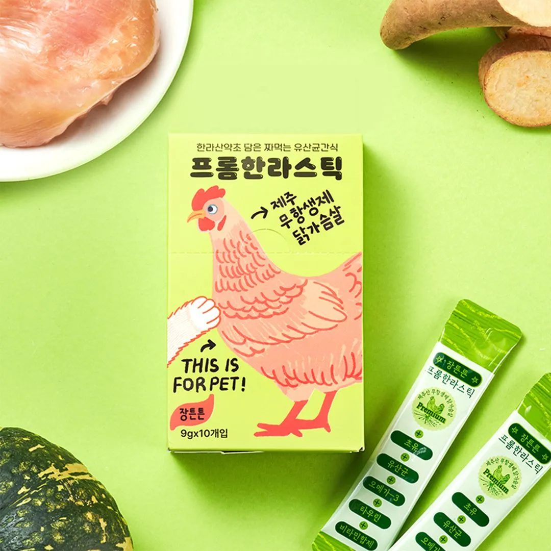 프롬한라 무항생제 닭가슴살 스틱 9g*10p