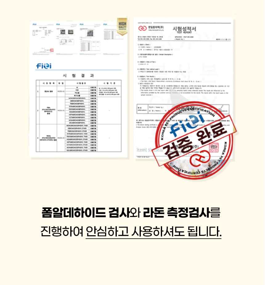[NEW신상][무료배송] 개과천선 독 벨주 펫스텝 계단 5단 (그레이/네이비/블랙) 9번째