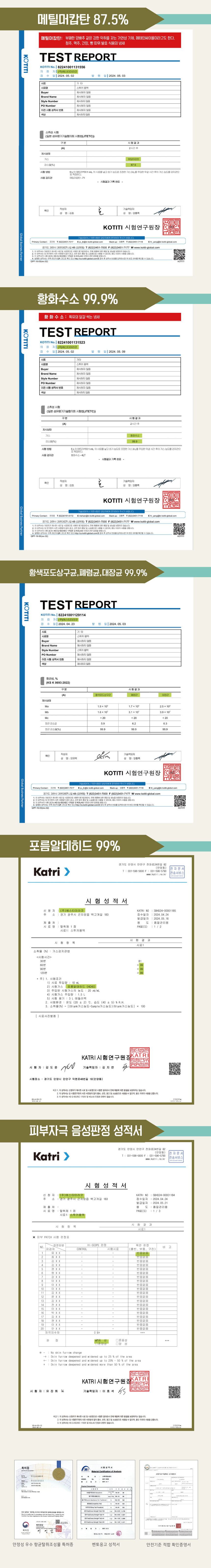 [무료배송] 스투키 휘산기 4번째