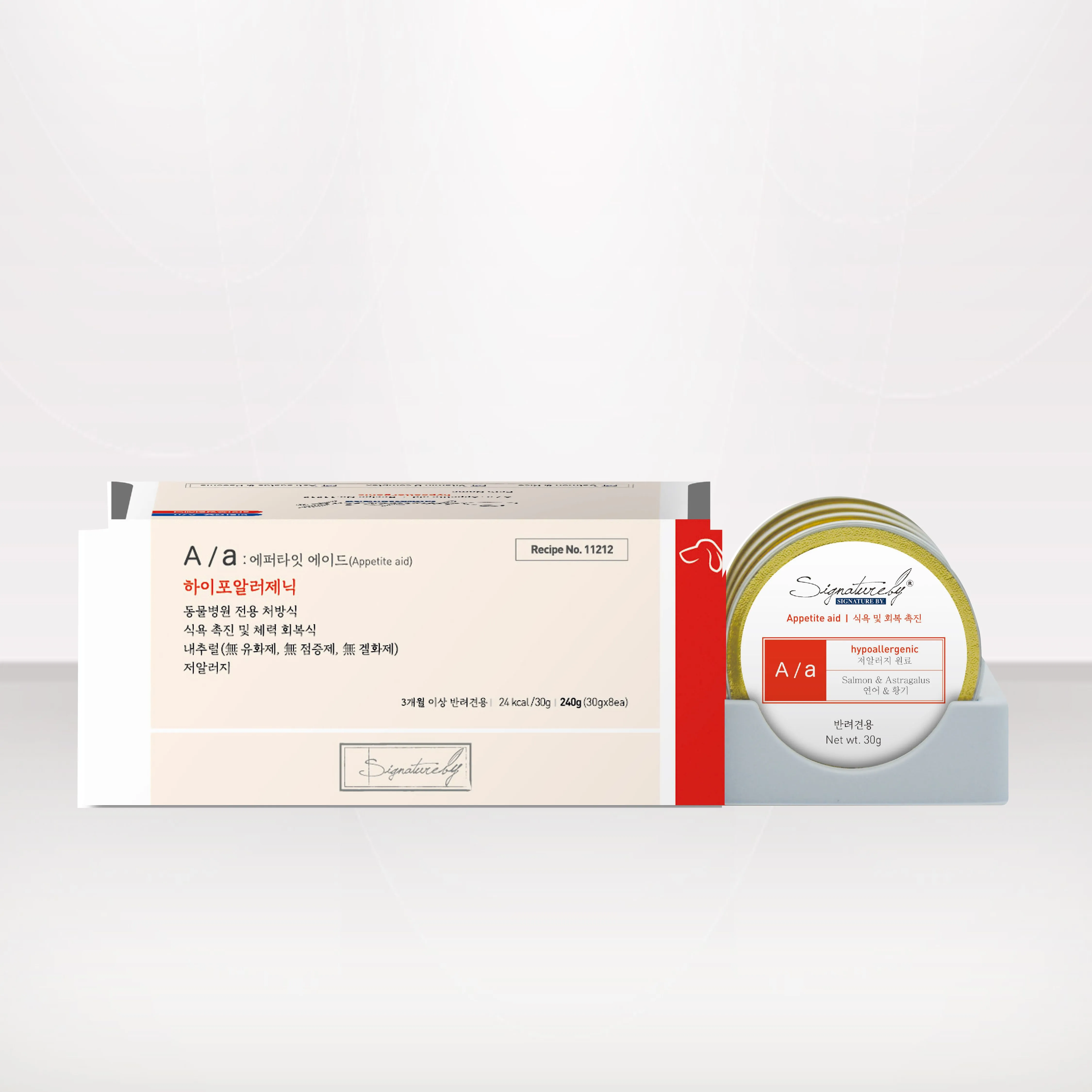 시그니처바이 독 하이포 알러지 A/a 식욕촉진&기력회복 캔 30g*8ea
