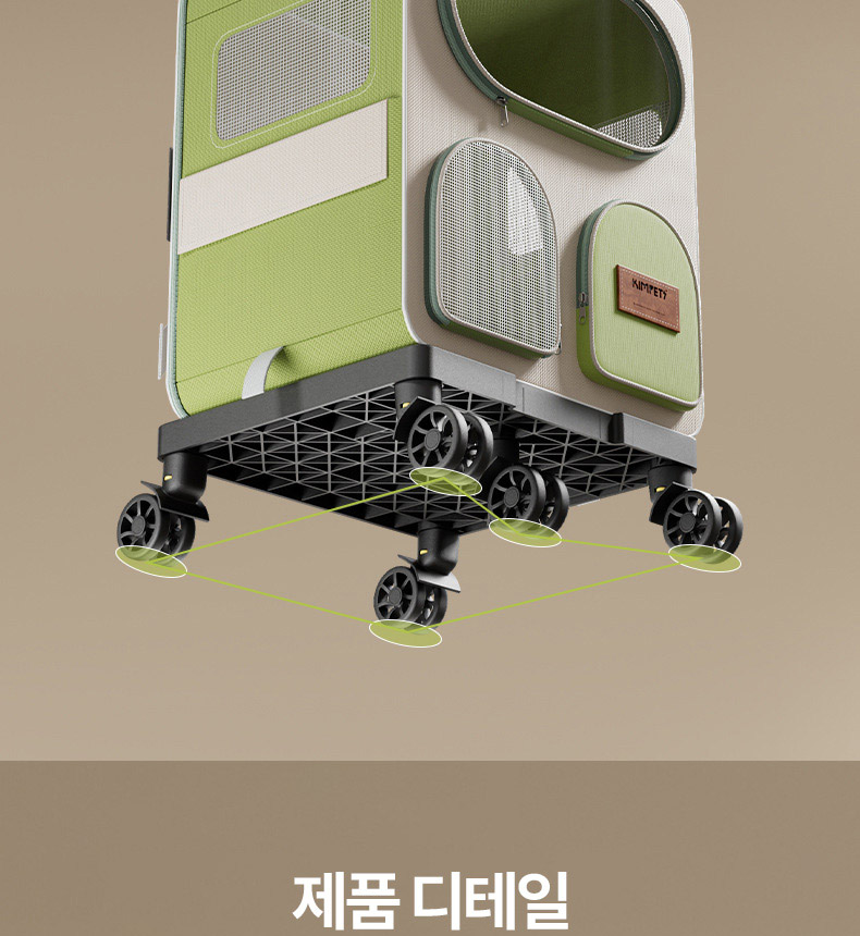 [NEW신상][무료배송] 펫볼루션 반려동물 멀티이동장 3in1 3단 조절 지퍼 가방 17번째