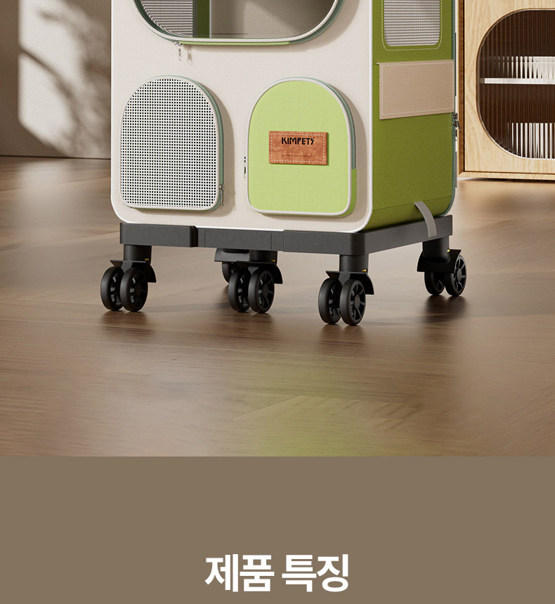 [NEW신상][무료배송] 펫볼루션 반려동물 멀티이동장 3in1 3단 조절 지퍼 가방 2번째