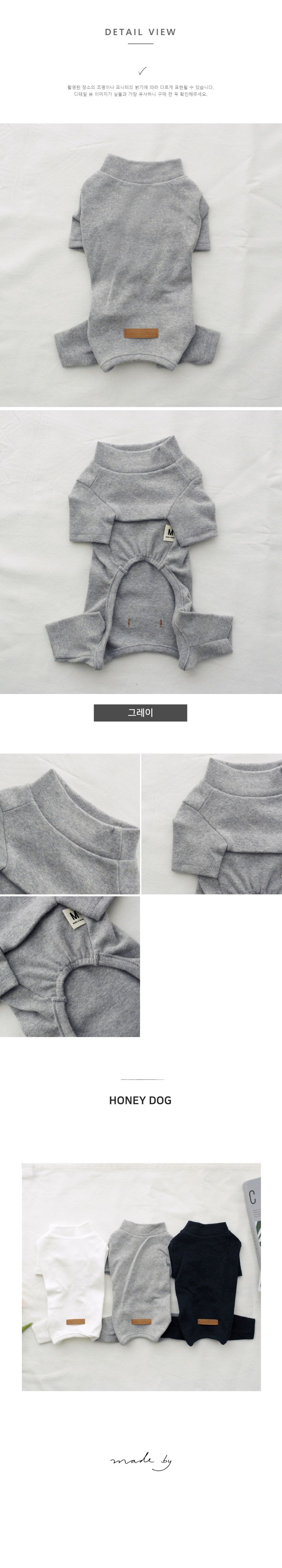 [무료배송] 허니독 베이직 올인원 그레이 XS-XL 2번째