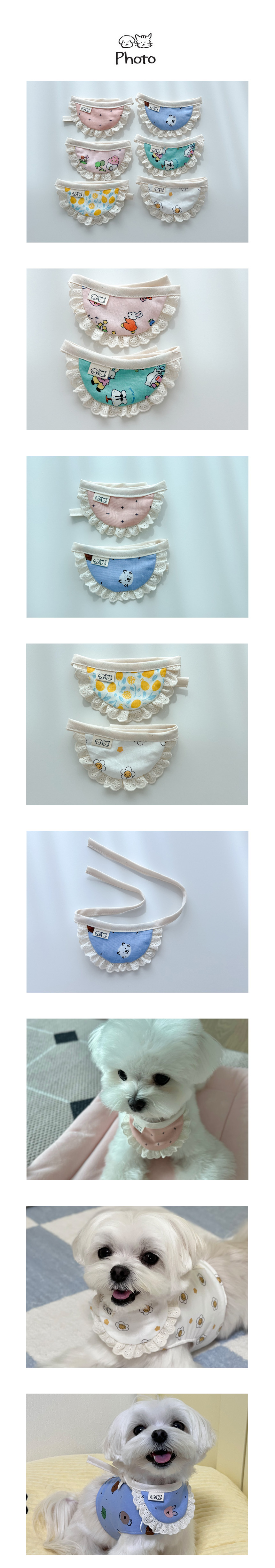 [무료배송] 개달당 프렌즈 빕 6color 3번째