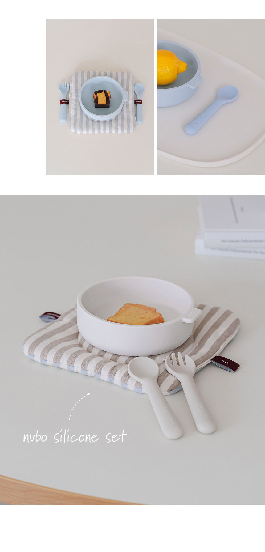 [NEW신상][무료배송] 리카리카 누보 실리콘 밀스푼&포크 세트 아이보리/베이비블루 11번째