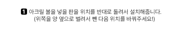 [무료배송] 모넬로 원목 대형 캣타워 다이노 일반형 GO23112 24번째