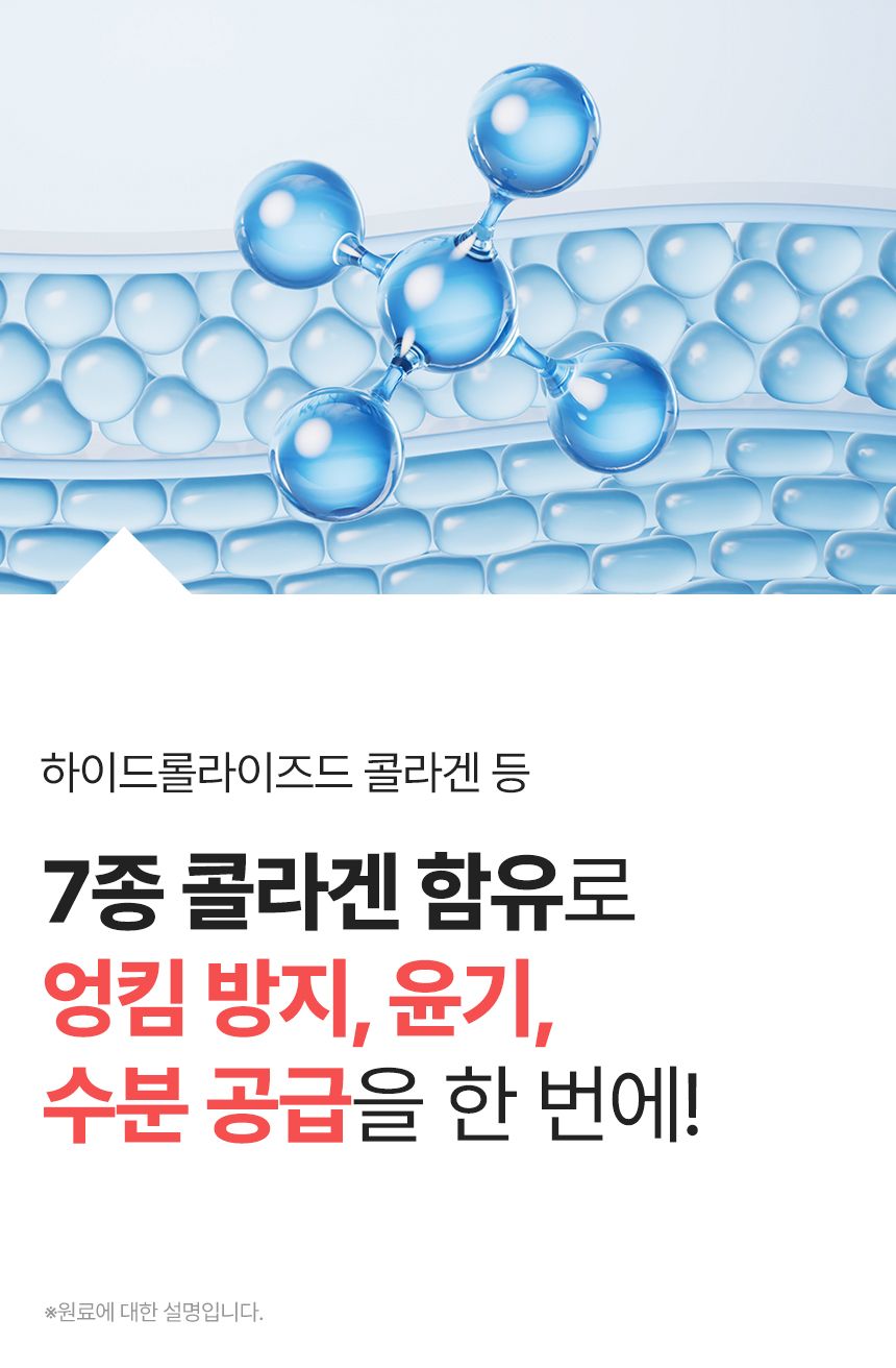 [NEW신상]펫생각 데일리케얼 디탱글 미스트 150ml 17번째