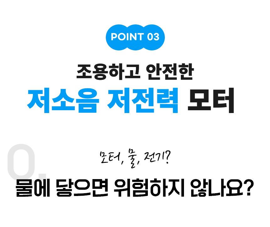[무료배송] 펫팀 스테인리스 반려동물 정수기 35번째