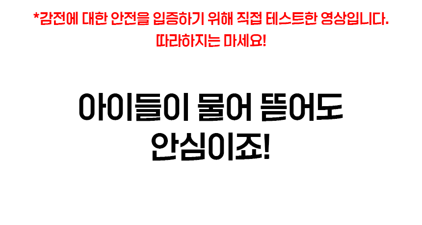 [무료배송] 펫팀 스테인리스 반려동물 정수기 37번째