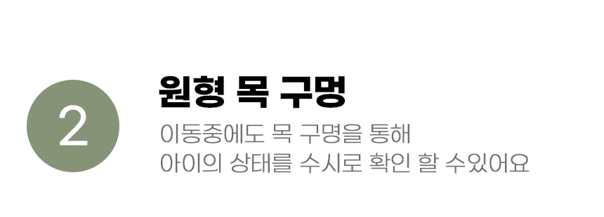[무료배송] 아서아리 페브릭 이동가방 오렌지/블루 6번째