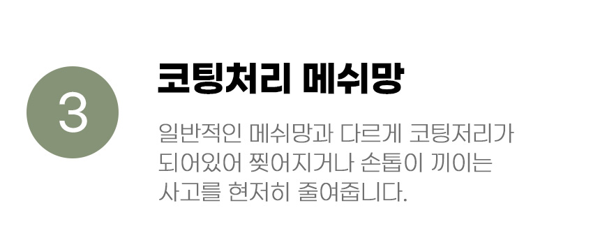[무료배송] 아서아리 페브릭 이동가방 오렌지/블루 8번째