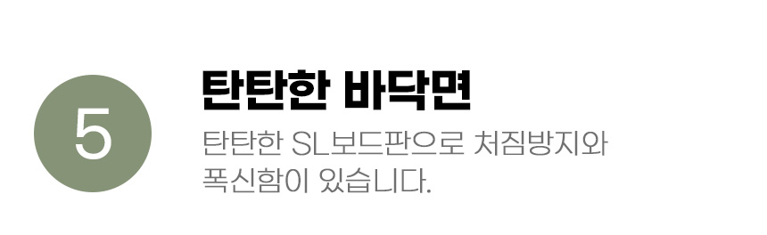 [무료배송] 아서아리 페브릭 이동가방 오렌지/블루 12번째